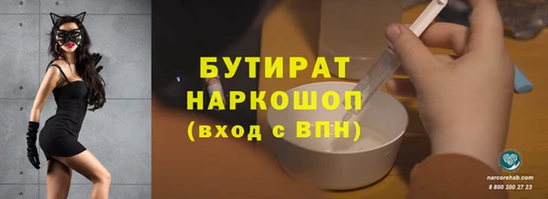 винт Богданович