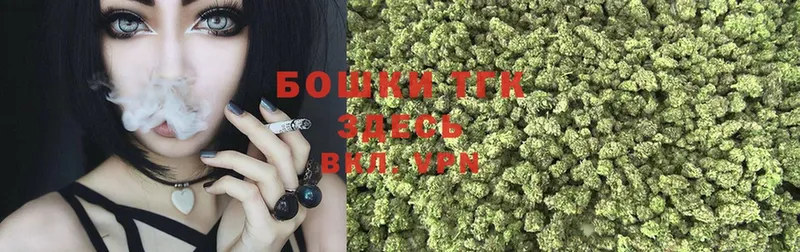 купить  сайты  Кировск  Марихуана SATIVA & INDICA 